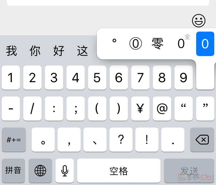 撕了20年纸巾，竟然是错的？522 / 作者:儿时的回忆 / 帖子ID:308323