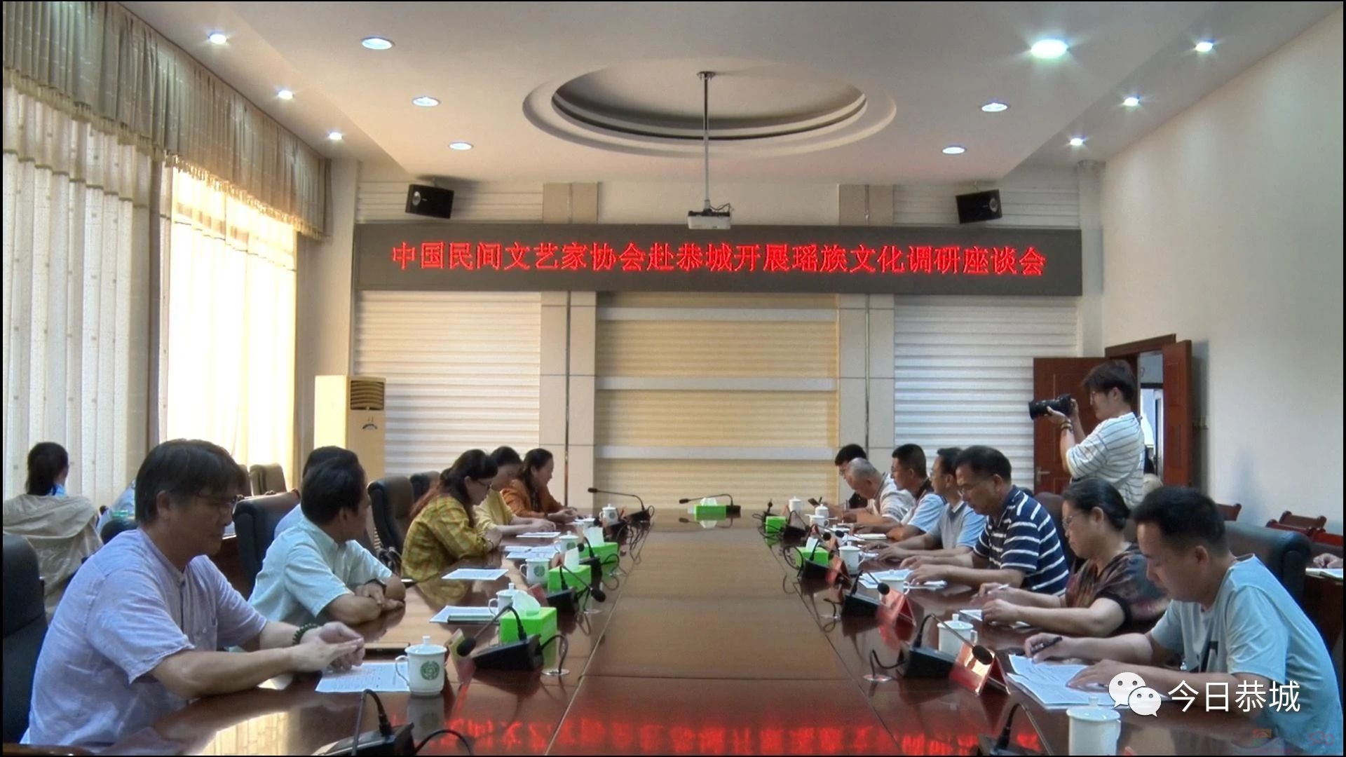 中国民间文艺家协会赴我县开展瑶族文化考察调研895 / 作者:论坛小编01 / 帖子ID:308403
