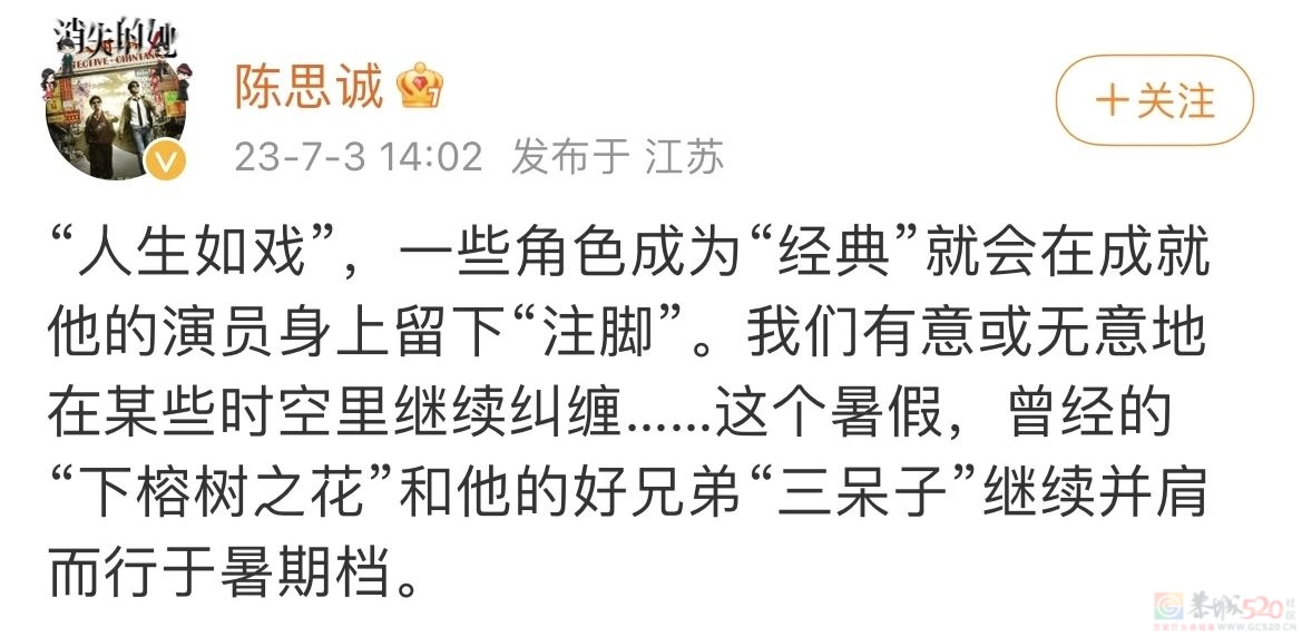 4天8亿票房，全国观众都不忍心让王宝强输975 / 作者:该做的事情 / 帖子ID:308408