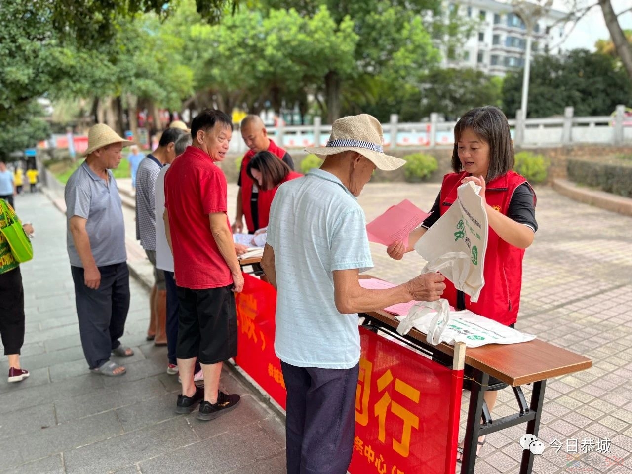 我县开展节能宣传周和低碳日活动798 / 作者:论坛小编01 / 帖子ID:308481