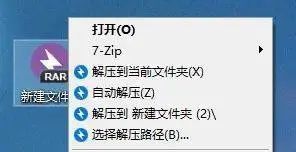 28年过去了，这个软件的40天试用期还没结束11 / 作者:儿时的回忆 / 帖子ID:308517