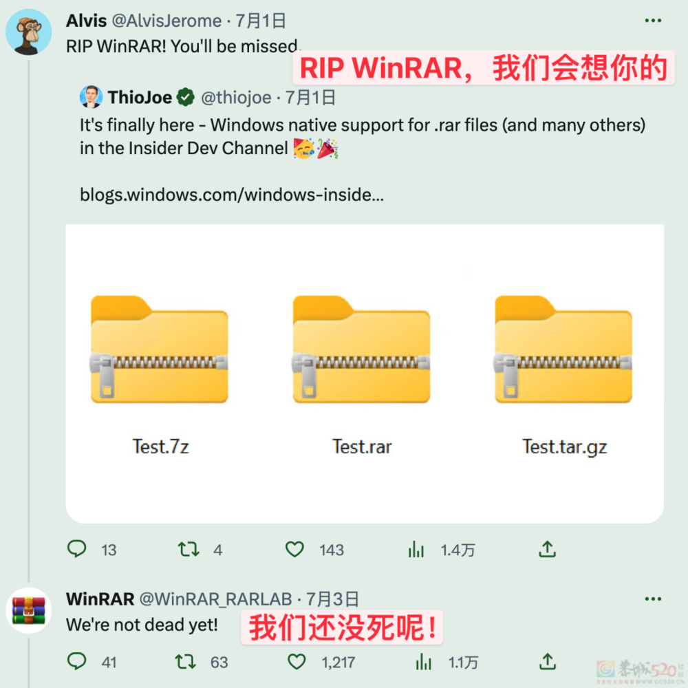 28年过去了，这个软件的40天试用期还没结束27 / 作者:儿时的回忆 / 帖子ID:308517