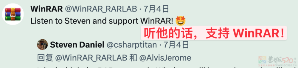 28年过去了，这个软件的40天试用期还没结束898 / 作者:儿时的回忆 / 帖子ID:308517