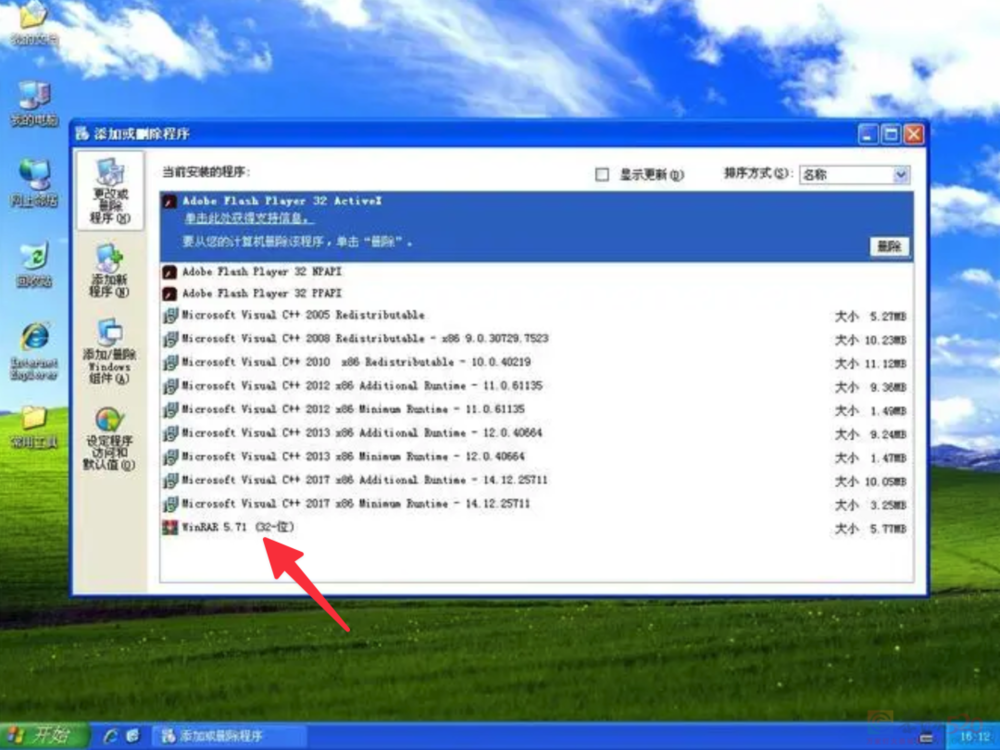 28年过去了，这个软件的40天试用期还没结束910 / 作者:儿时的回忆 / 帖子ID:308517