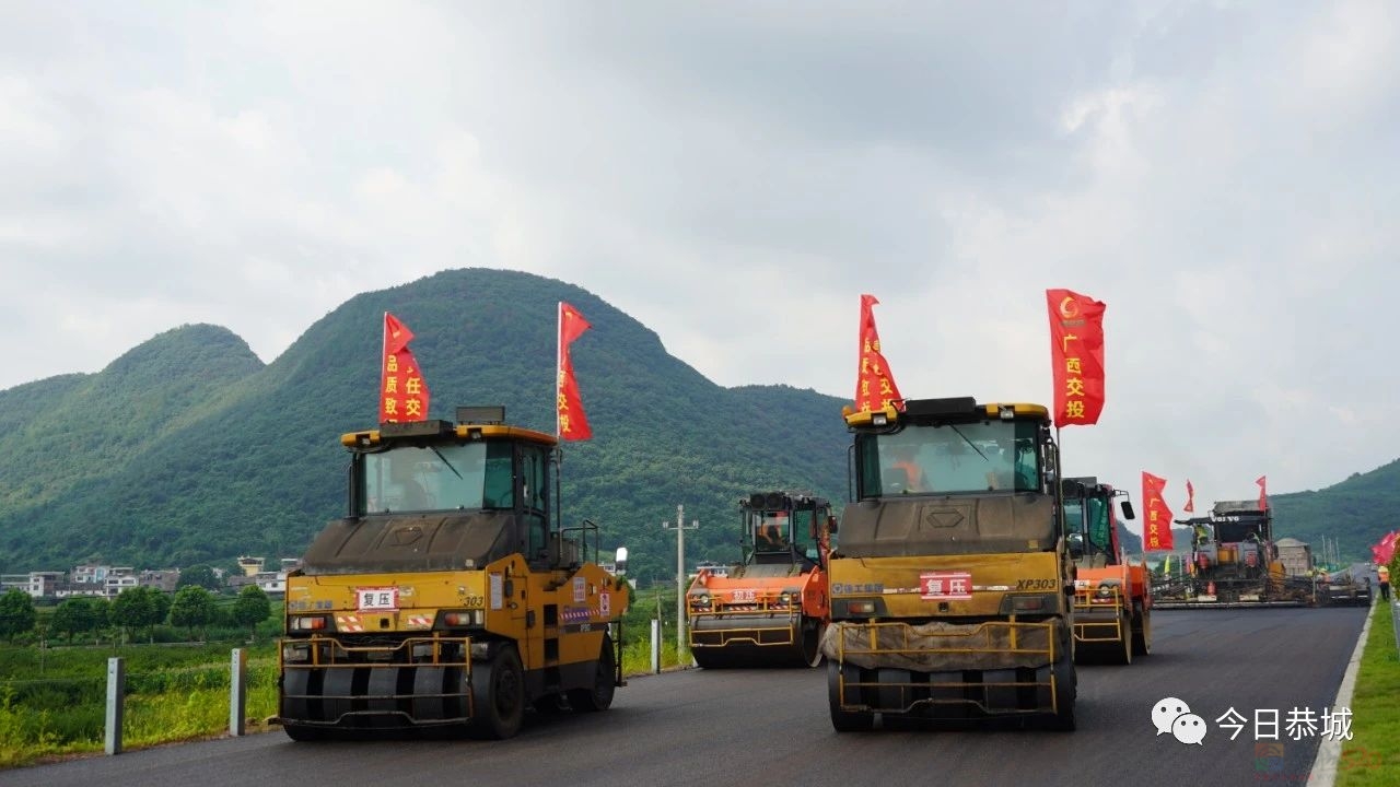 灌平高速进入路面施工冲刺阶段 全力加速年内全线通车！555 / 作者:论坛小编01 / 帖子ID:308603