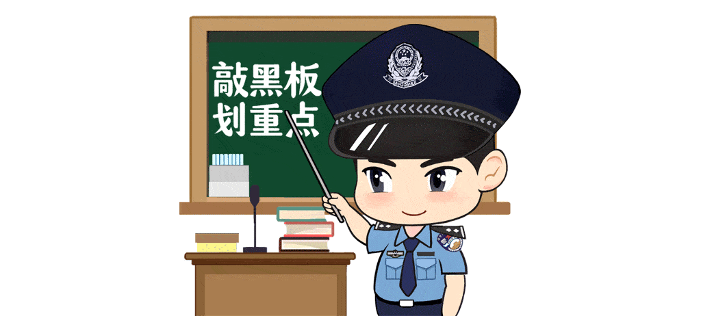 女子手机遗落车上  公安2小时找回归还905 / 作者:论坛小编01 / 帖子ID:308868