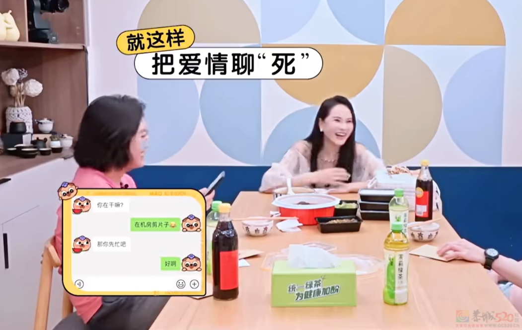 秦昊：伊能静，你有病要去治！739 / 作者:儿时的回忆 / 帖子ID:308873