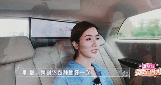 秦昊：伊能静，你有病要去治！423 / 作者:儿时的回忆 / 帖子ID:308873