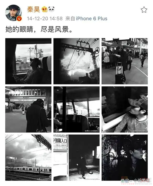 秦昊：伊能静，你有病要去治！639 / 作者:儿时的回忆 / 帖子ID:308873