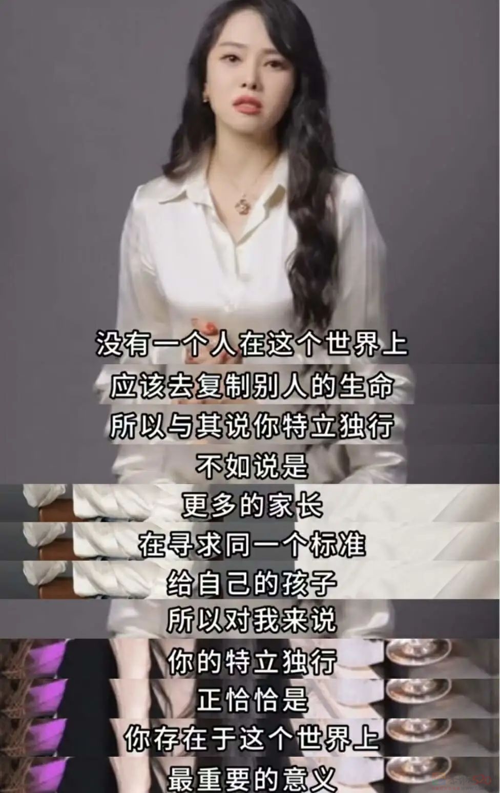 秦昊：伊能静，你有病要去治！142 / 作者:儿时的回忆 / 帖子ID:308873