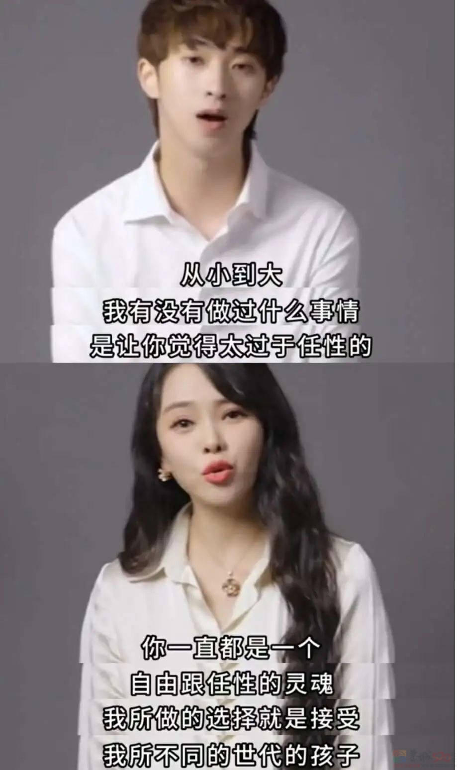 秦昊：伊能静，你有病要去治！227 / 作者:儿时的回忆 / 帖子ID:308873