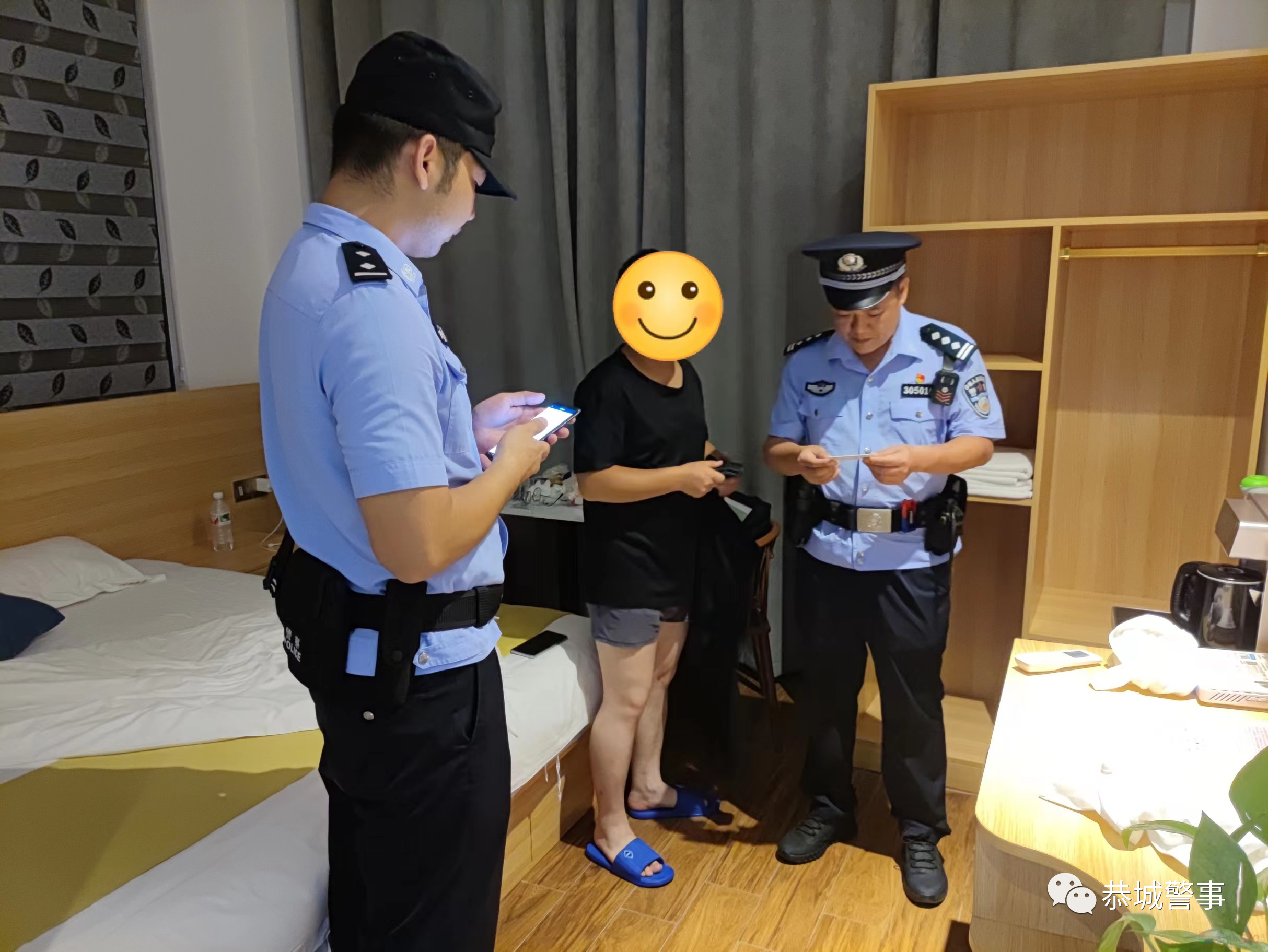 “除隐患、强宣传、严整治”推动夏季行动走深走实764 / 作者:论坛小编01 / 帖子ID:308900