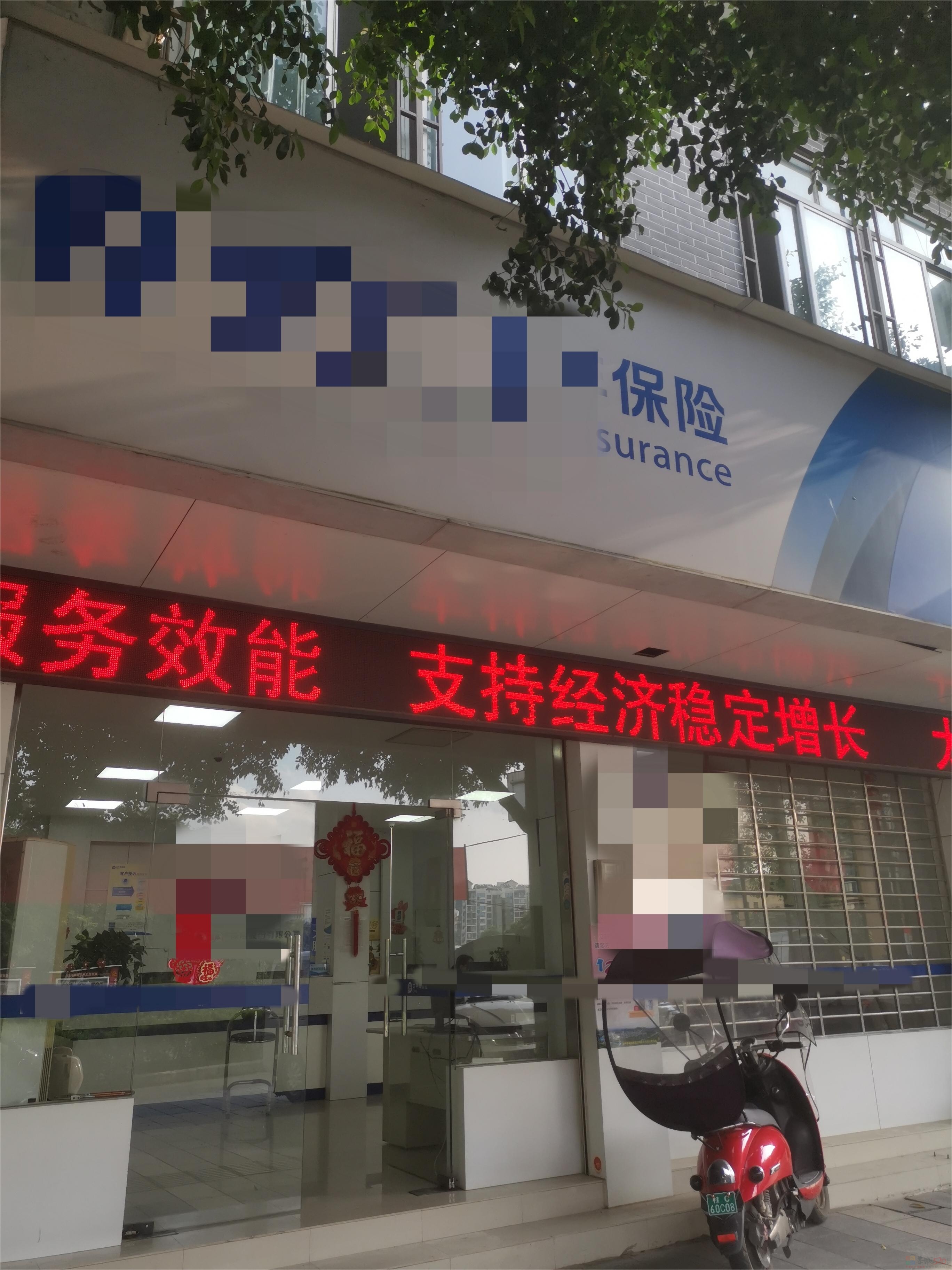 恭城镇城中西路250平门面出租225 / 作者:13638623nHQ2 / 帖子ID:308935