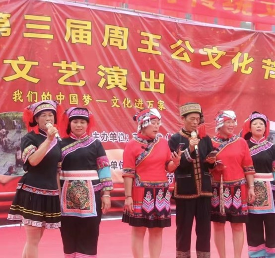栗木山歌演唱队组建首次在苔塘村演唱796 / 作者:论坛小编01 / 帖子ID:309077