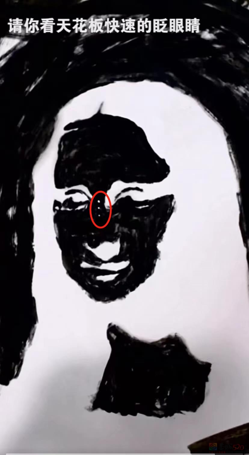 真的好神奇！！298 / 作者:圆月小侠 / 帖子ID:309105