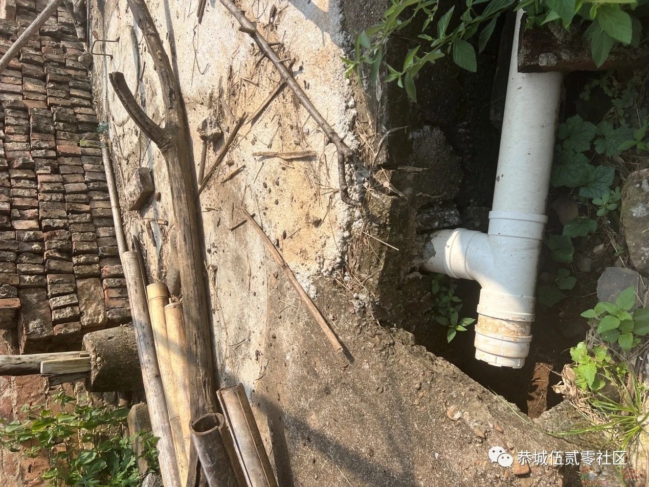 关于西岭镇下宋村水家屯污水处理项目污水渗漏的情况说明473 / 作者:论坛小编01 / 帖子ID:309178