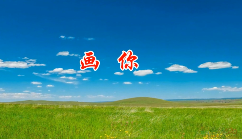 桂林恭城栗木矿区知青联谊会歌舞集锦(下)227 / 作者:恭城盛唐广告 / 帖子ID:309228