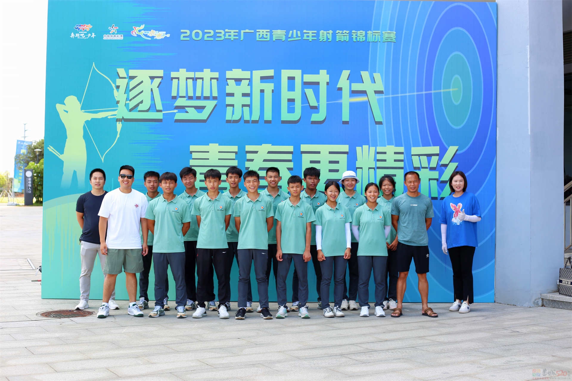 体教融合之路，在骄阳似火的夏日频“射”绚丽之花457 / 作者:论坛小编01 / 帖子ID:309243