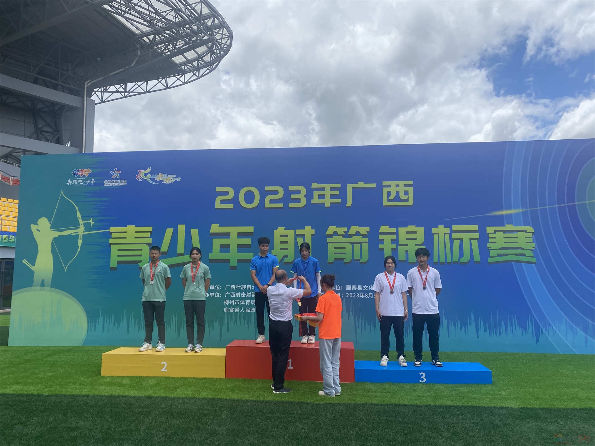 体教融合之路，在骄阳似火的夏日频“射”绚丽之花65 / 作者:论坛小编01 / 帖子ID:309243