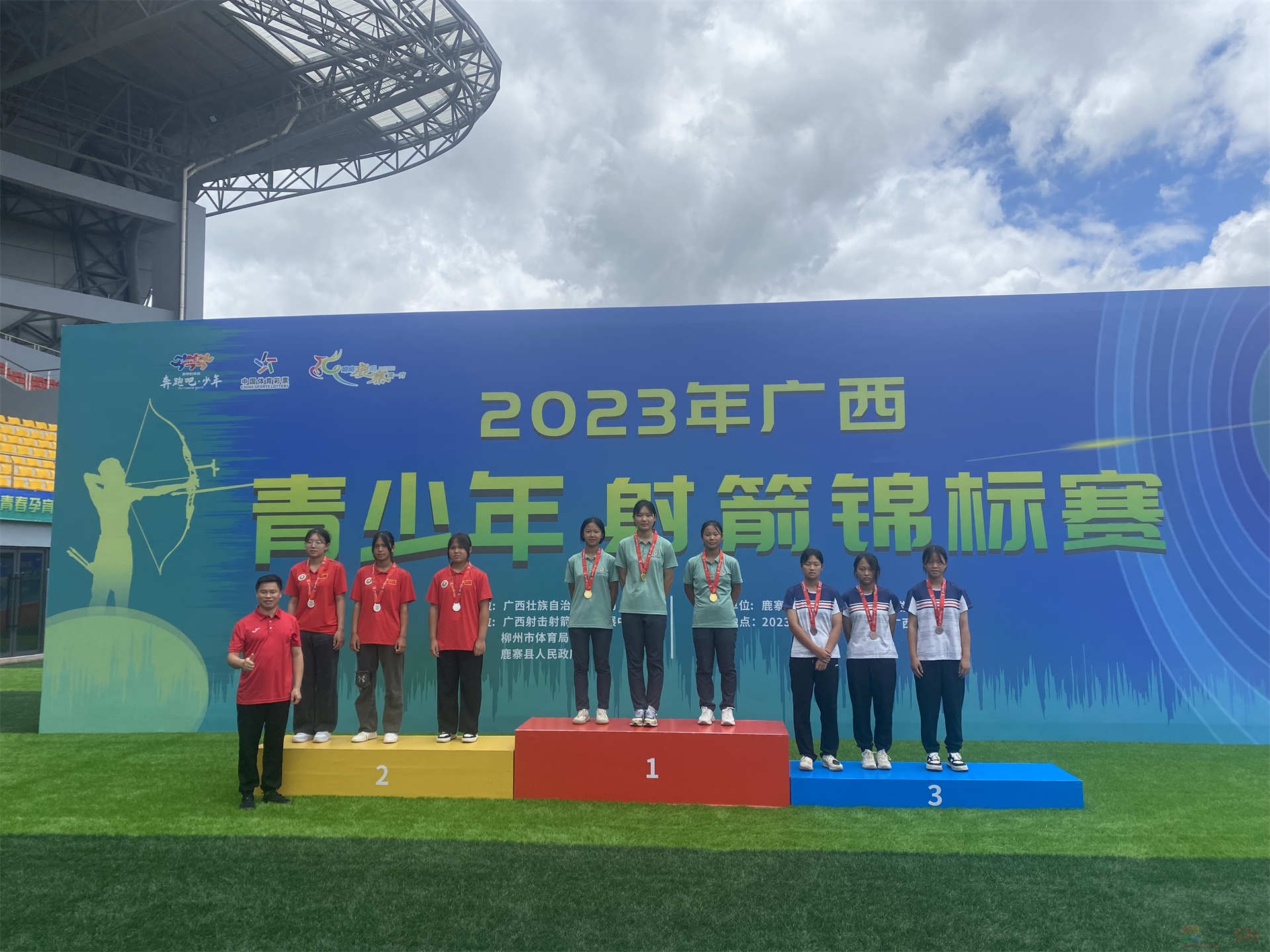 体教融合之路，在骄阳似火的夏日频“射”绚丽之花437 / 作者:论坛小编01 / 帖子ID:309243
