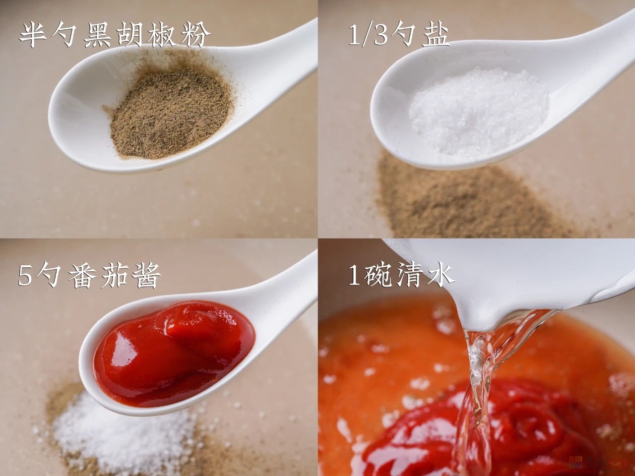 一些少油少盐又很香的骗小孩菜谱。651 / 作者:爱生活爱美食 / 帖子ID:309245