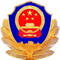 关于公开征集以韩哲武为首犯罪团伙违法犯罪线索的通告731 / 作者:论坛小编01 / 帖子ID:309586