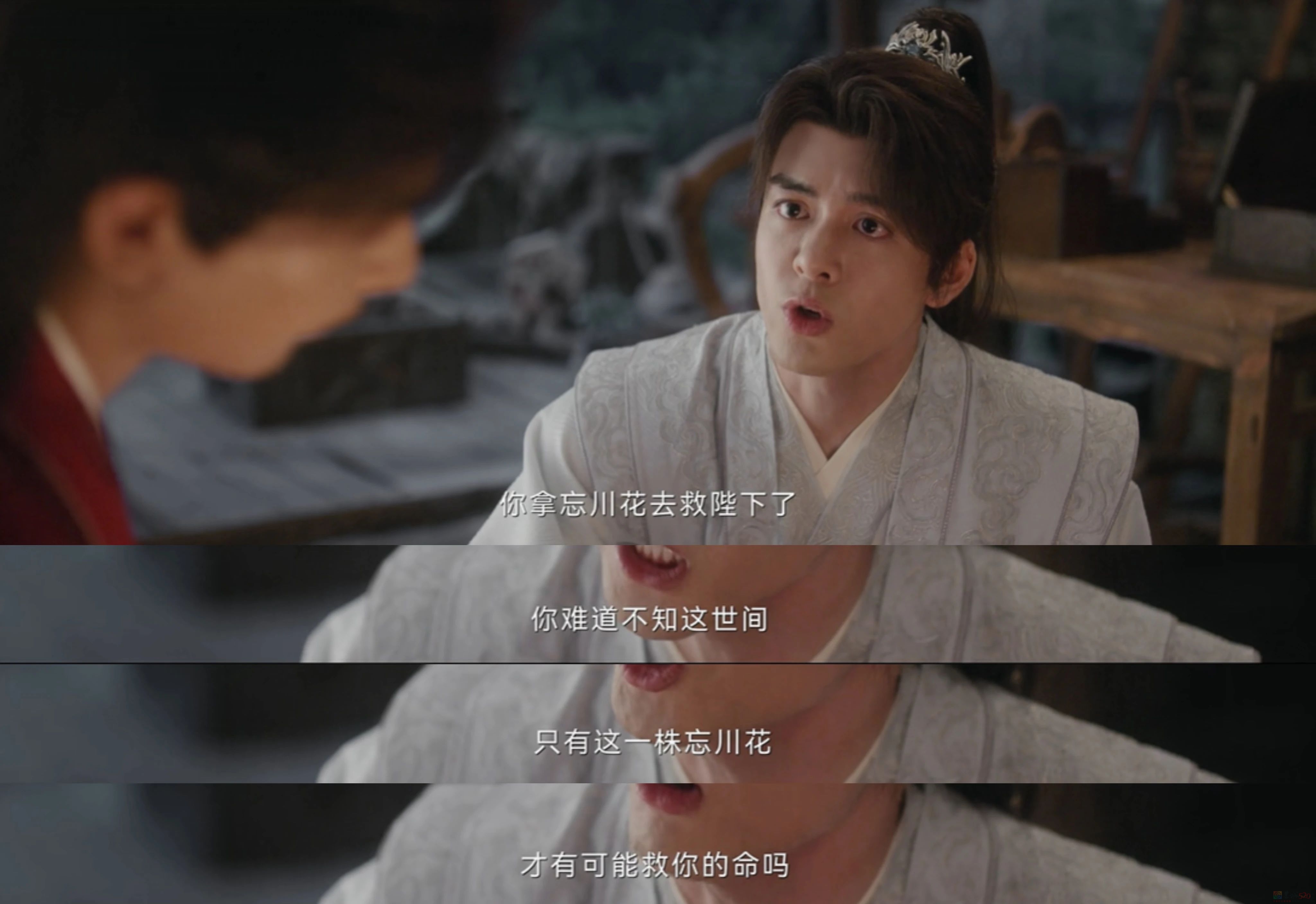 都在传，他和他是今年最好武侠276 / 作者:该做的事情 / 帖子ID:309604
