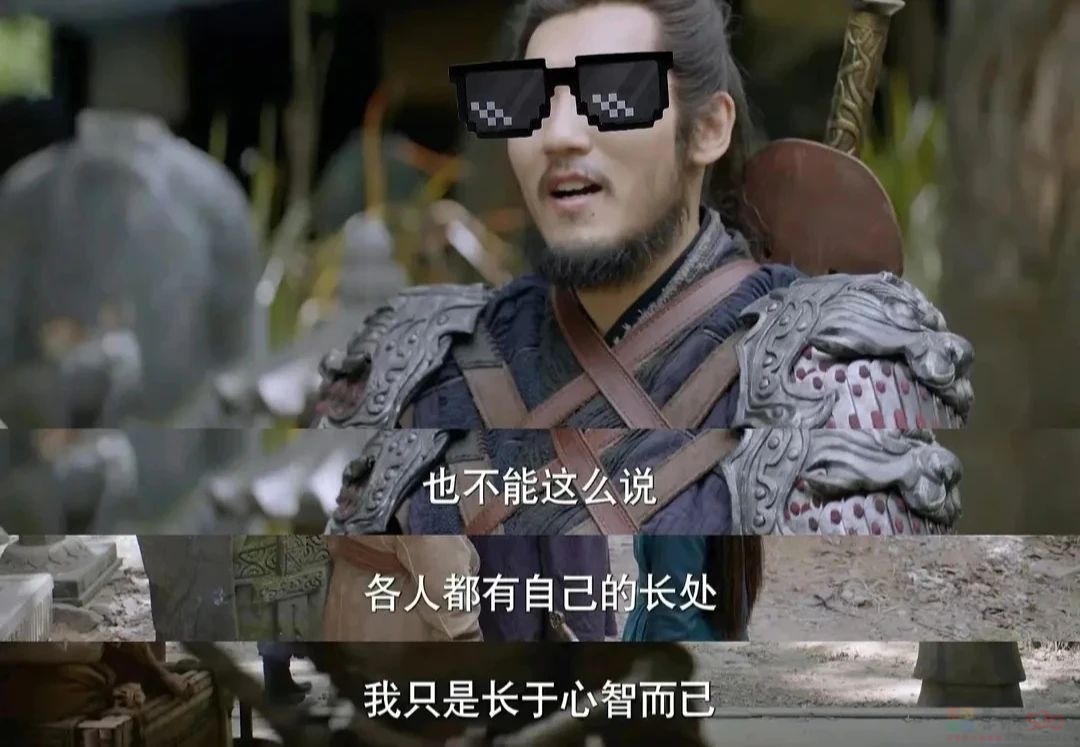 全员高光！这部剧为何能做到配角个个惊艳？78 / 作者:该做的事情 / 帖子ID:309656