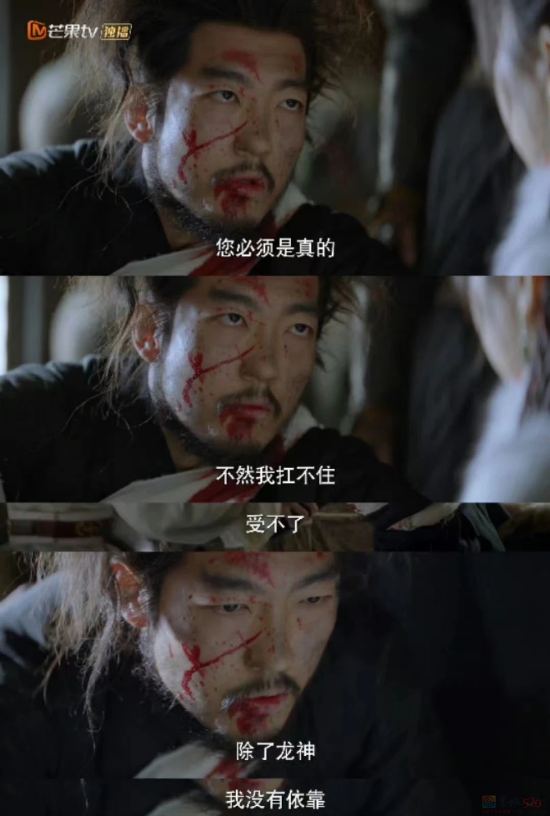 全员高光！这部剧为何能做到配角个个惊艳？868 / 作者:该做的事情 / 帖子ID:309656