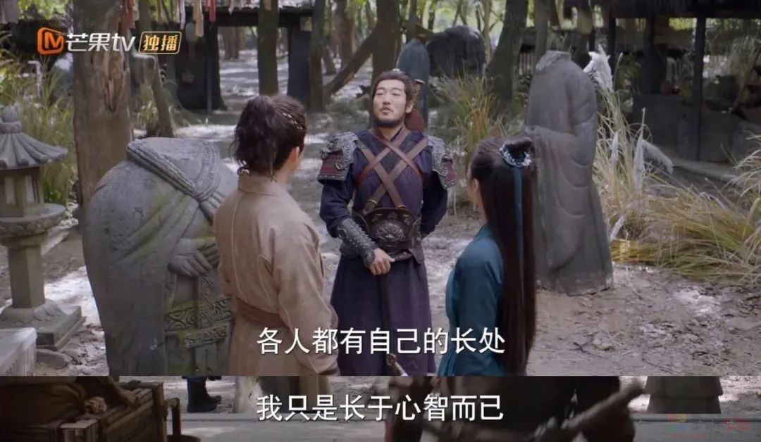 全员高光！这部剧为何能做到配角个个惊艳？976 / 作者:该做的事情 / 帖子ID:309656
