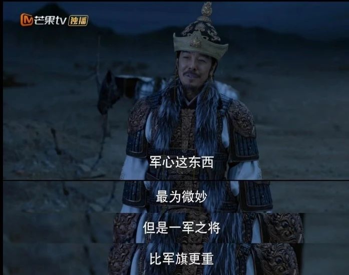 全员高光！这部剧为何能做到配角个个惊艳？172 / 作者:该做的事情 / 帖子ID:309656