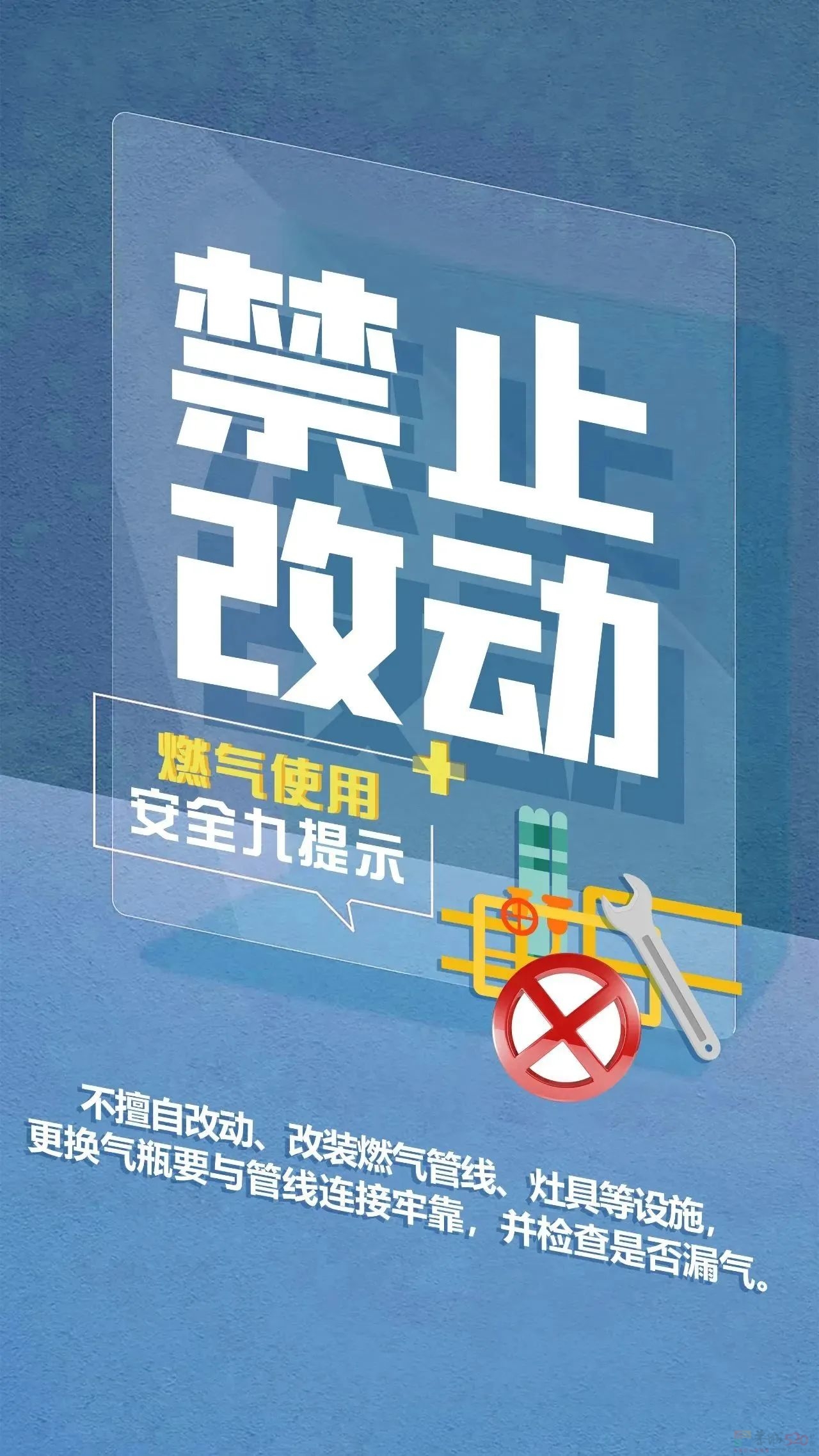切勿心存侥幸心！桂林这2家单位被罚...309 / 作者:论坛小编01 / 帖子ID:310267