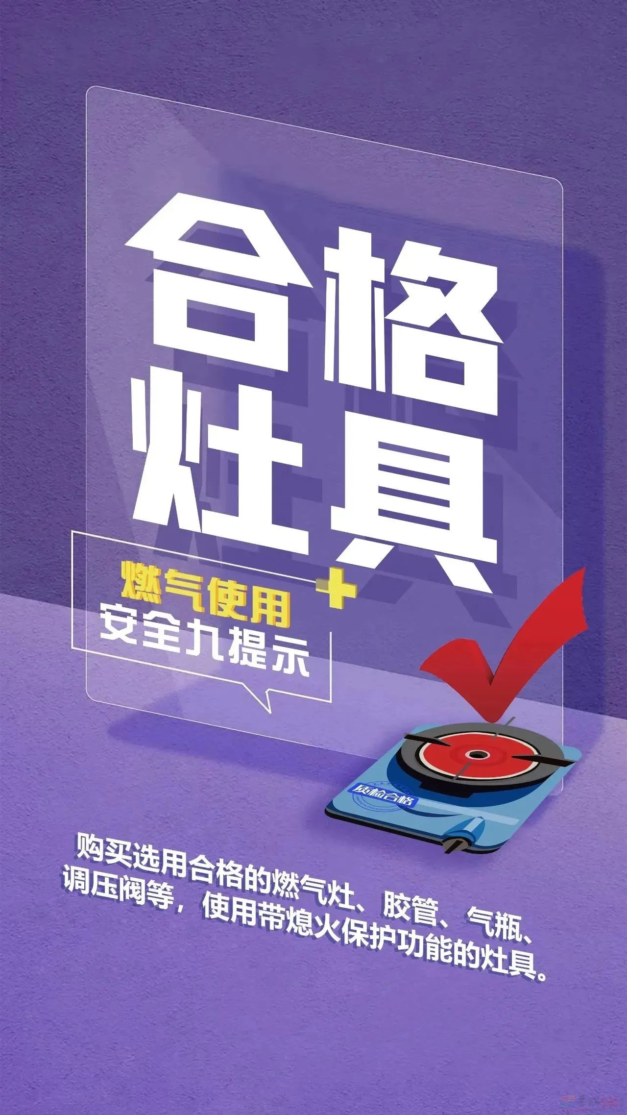 切勿心存侥幸心！桂林这2家单位被罚...937 / 作者:论坛小编01 / 帖子ID:310267