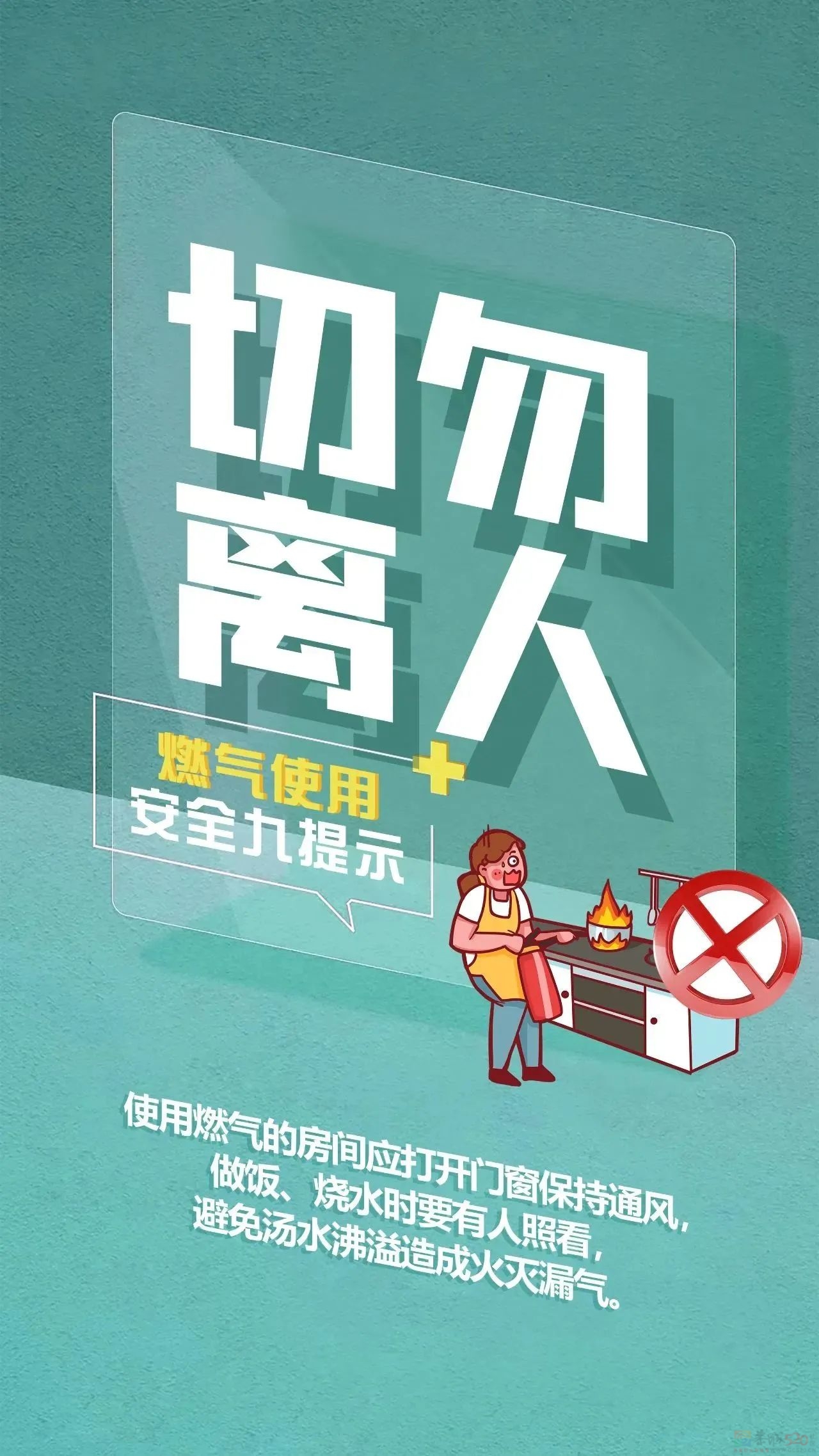 切勿心存侥幸心！桂林这2家单位被罚...799 / 作者:论坛小编01 / 帖子ID:310267
