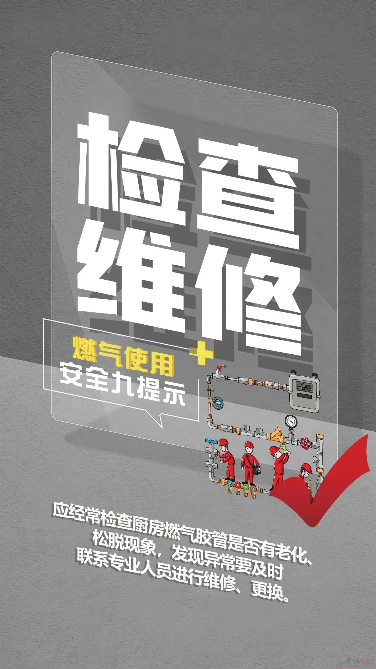 切勿心存侥幸心！桂林这2家单位被罚...836 / 作者:论坛小编01 / 帖子ID:310267