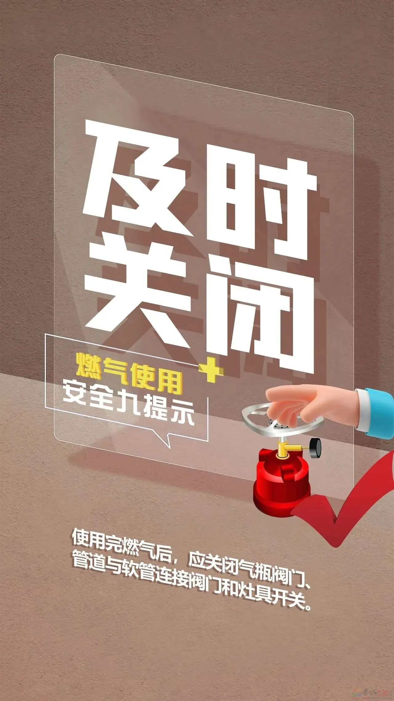 切勿心存侥幸心！桂林这2家单位被罚...913 / 作者:论坛小编01 / 帖子ID:310267