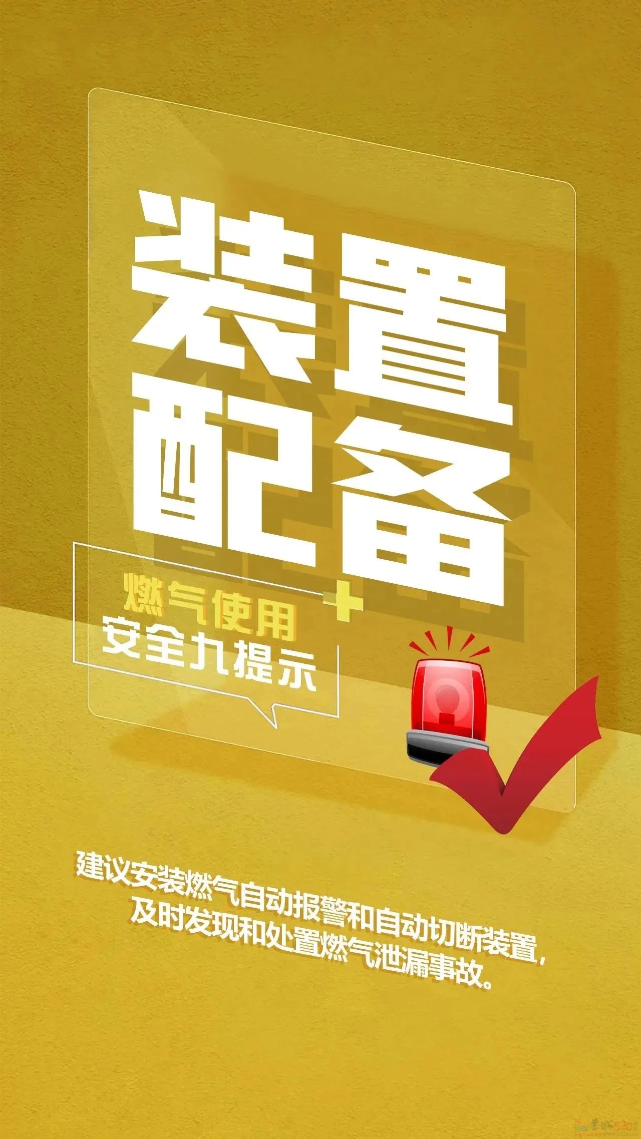 切勿心存侥幸心！桂林这2家单位被罚...452 / 作者:论坛小编01 / 帖子ID:310267