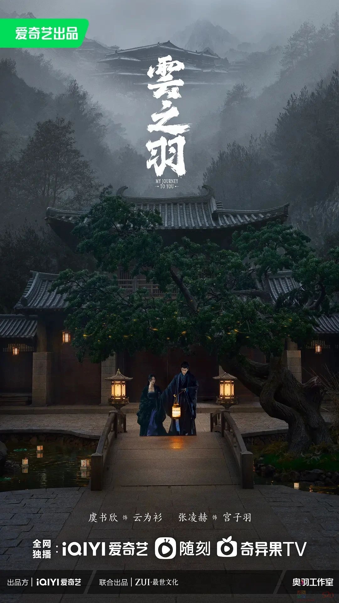 隐姓埋名的郭敬明，赢了通胀195 / 作者:该做的事情 / 帖子ID:310354