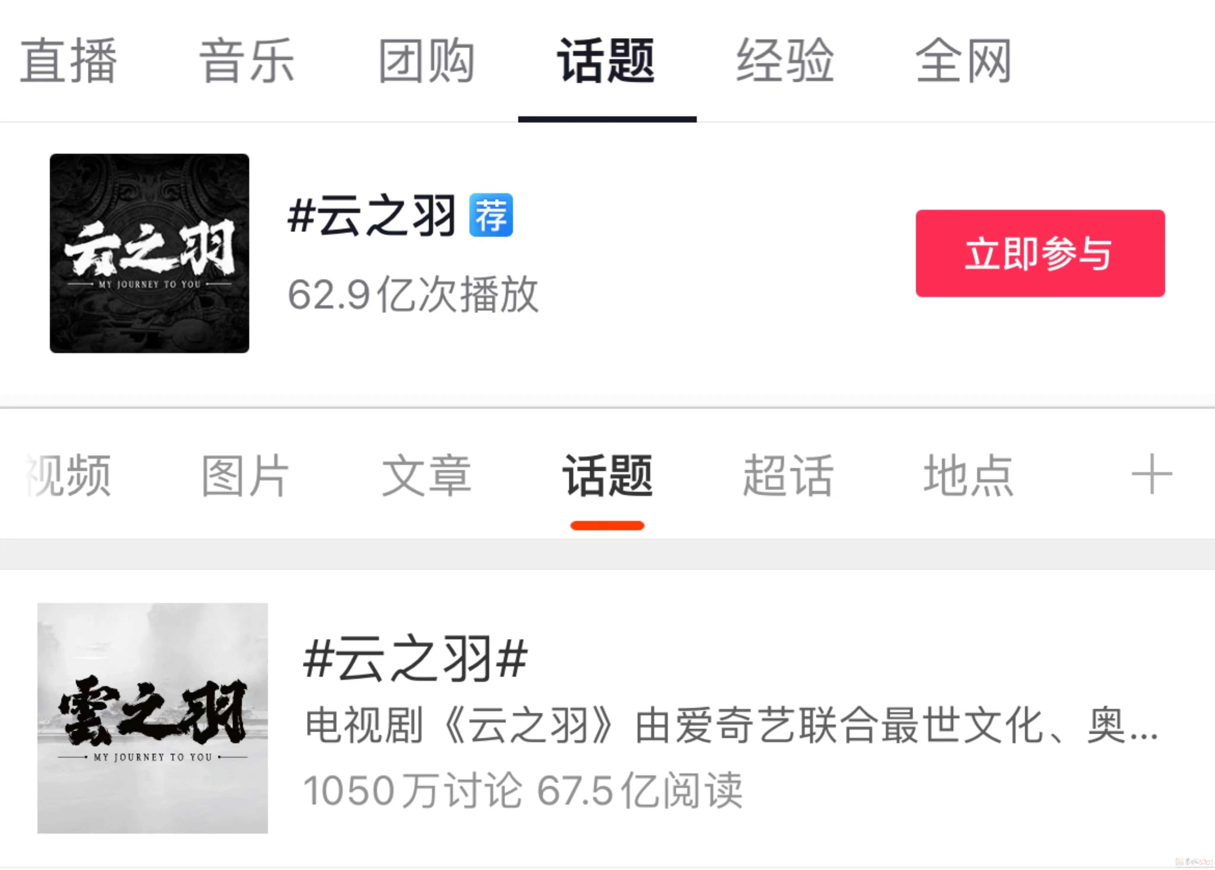隐姓埋名的郭敬明，赢了通胀473 / 作者:该做的事情 / 帖子ID:310354