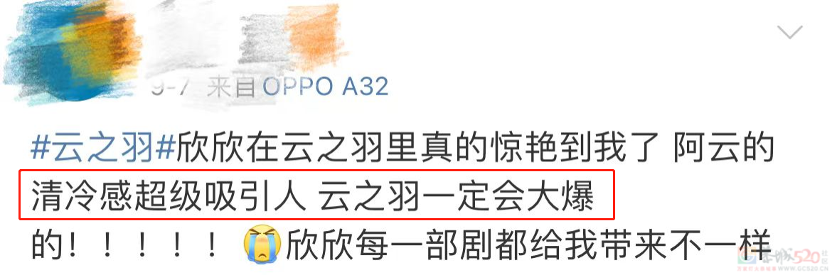 隐姓埋名的郭敬明，赢了通胀194 / 作者:该做的事情 / 帖子ID:310354