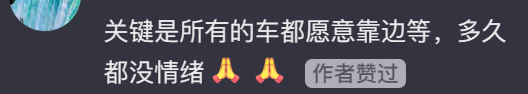 横空出世的“福建特供男神”，帅得全网眼都直了298 / 作者:儿时的回忆 / 帖子ID:310413