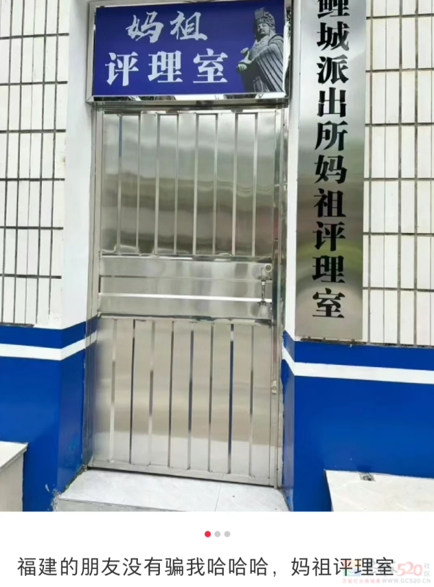 横空出世的“福建特供男神”，帅得全网眼都直了293 / 作者:儿时的回忆 / 帖子ID:310413