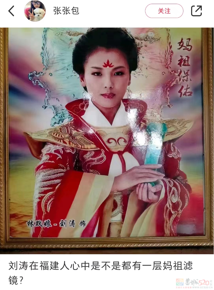 横空出世的“福建特供男神”，帅得全网眼都直了504 / 作者:儿时的回忆 / 帖子ID:310413