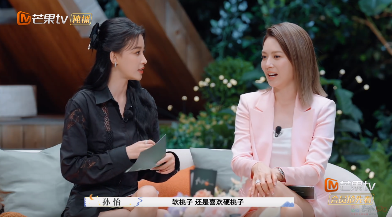 爆火三季，最窒息的国产真人秀，没有之一366 / 作者:该做的事情 / 帖子ID:310475