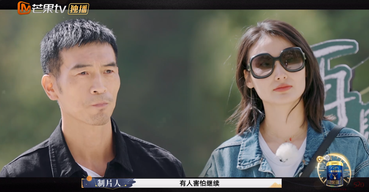 爆火三季，最窒息的国产真人秀，没有之一101 / 作者:该做的事情 / 帖子ID:310475