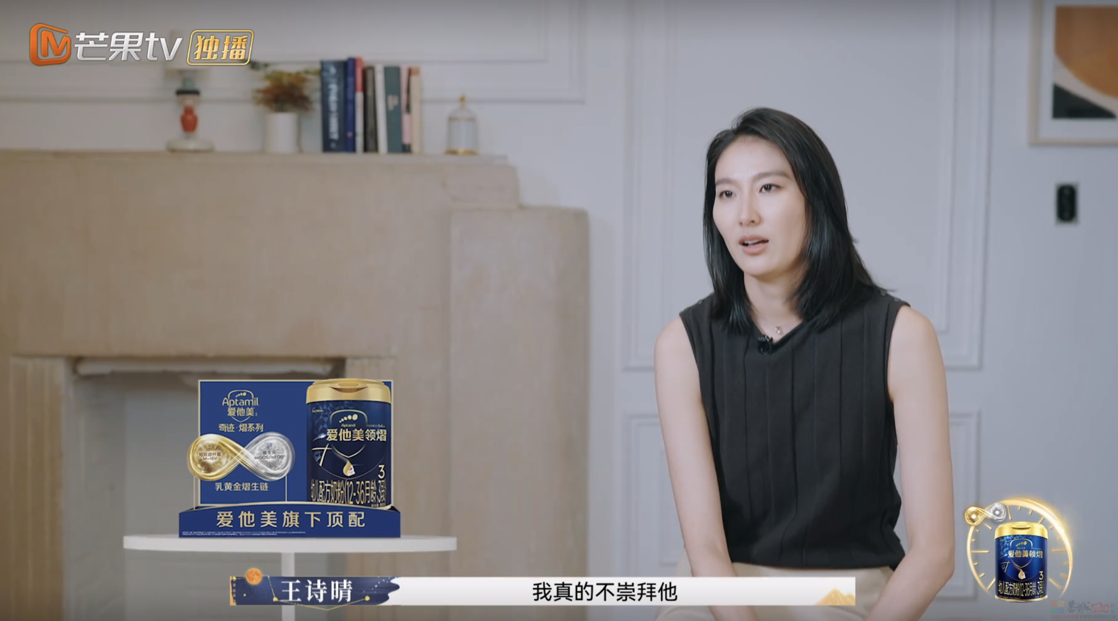爆火三季，最窒息的国产真人秀，没有之一452 / 作者:该做的事情 / 帖子ID:310475