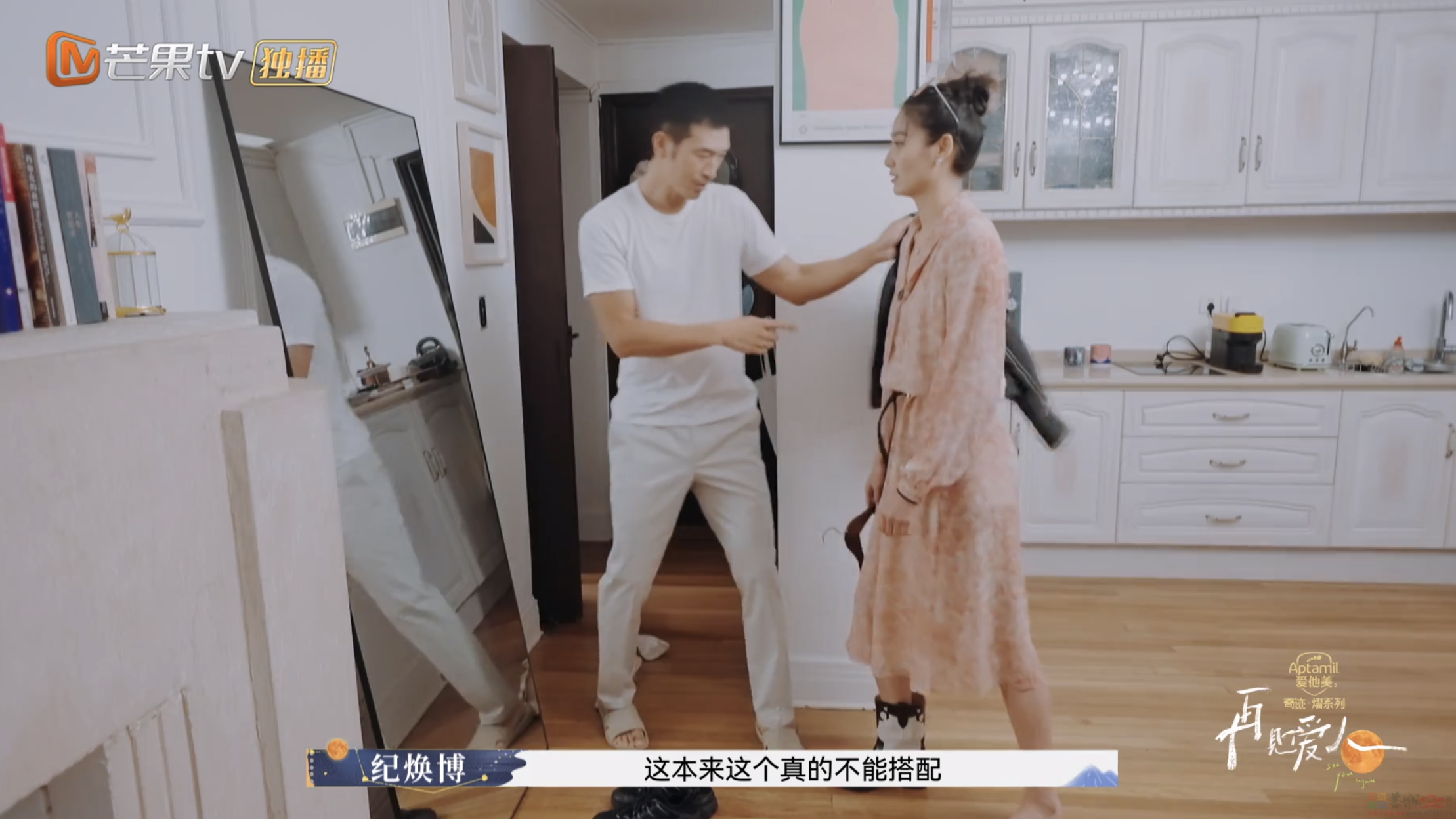 爆火三季，最窒息的国产真人秀，没有之一245 / 作者:该做的事情 / 帖子ID:310475