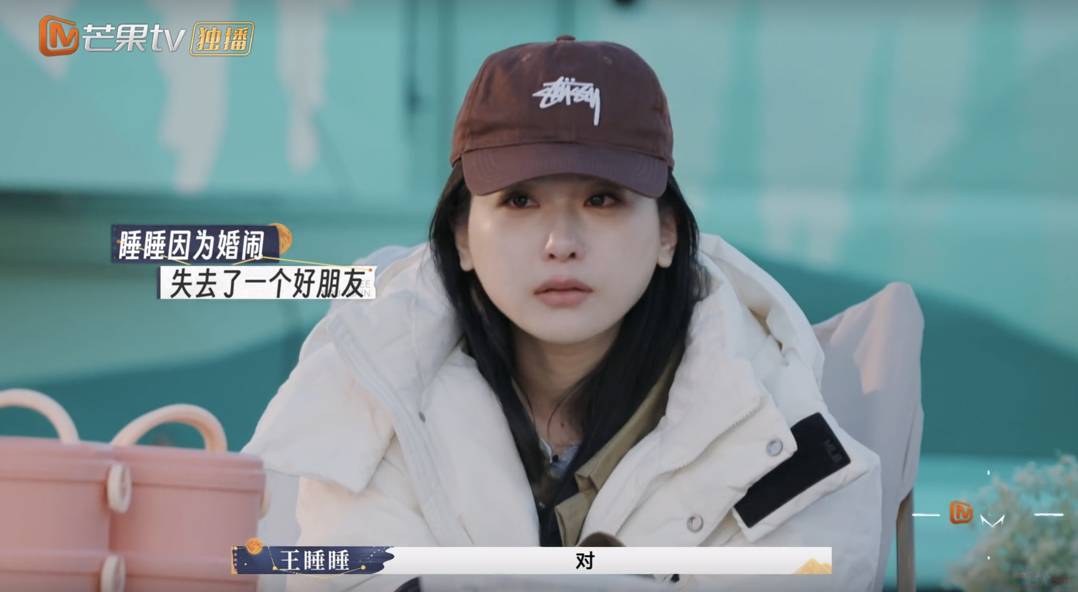 爆火三季，最窒息的国产真人秀，没有之一132 / 作者:该做的事情 / 帖子ID:310475