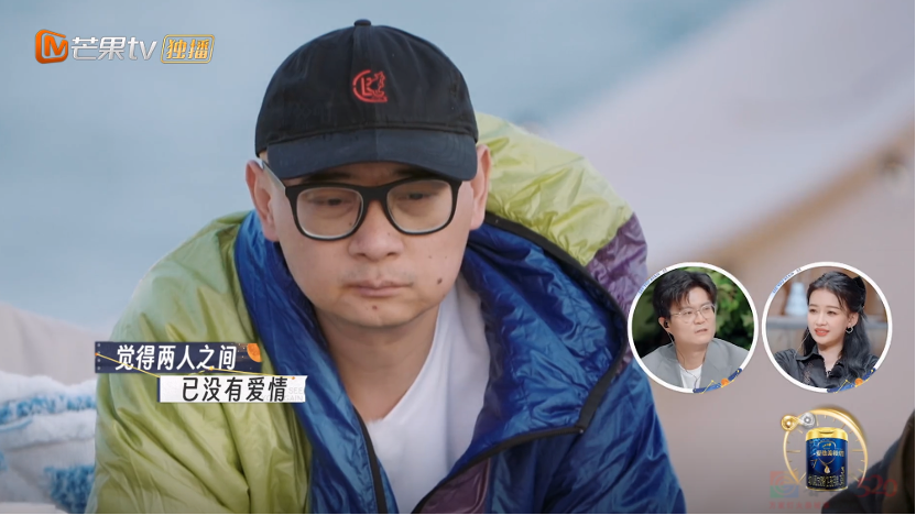 爆火三季，最窒息的国产真人秀，没有之一550 / 作者:该做的事情 / 帖子ID:310475