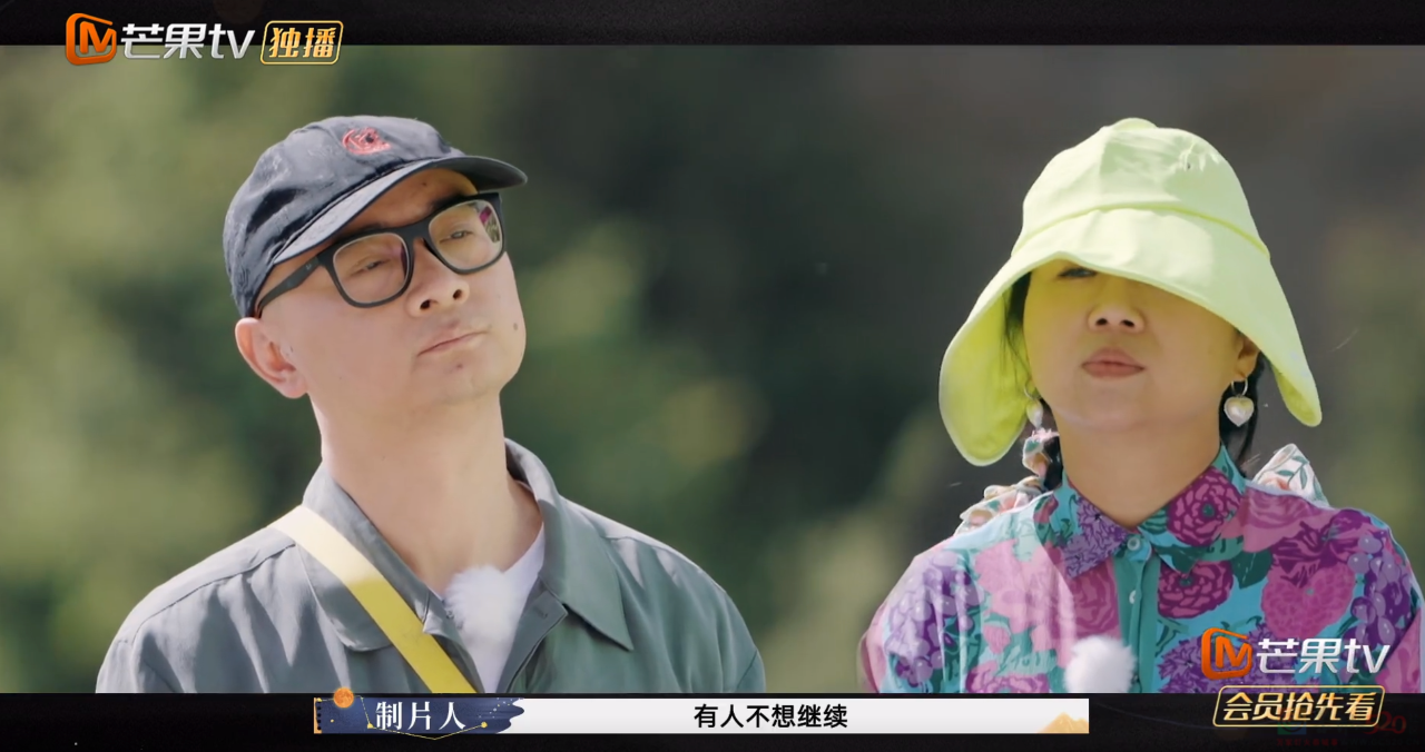 爆火三季，最窒息的国产真人秀，没有之一486 / 作者:该做的事情 / 帖子ID:310475